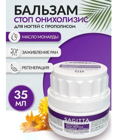 SAGITTA Biovosk for the legs