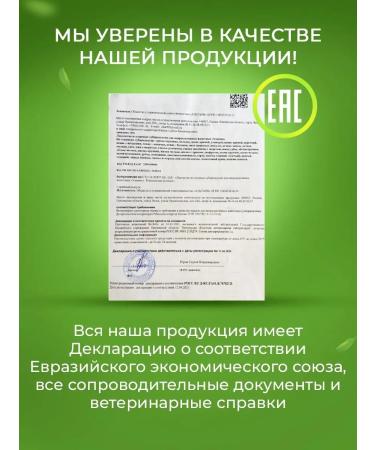 YAMMIS Dog treating light beef 50g - Buy Online on GoSupps.com