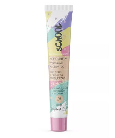 Belita-M "School Girl" concealer point corrector for the face reg. - Buy Online on GoSupps.com