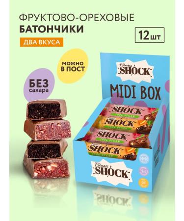 FitnessShock Bangs without sugar in chocolate fruit-navel 12pcs 45 grams