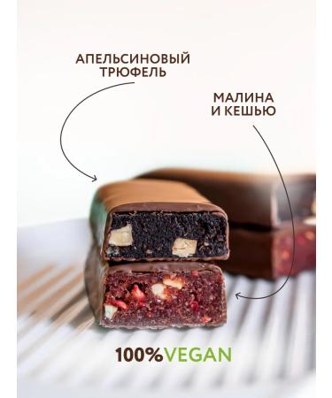 FitnessShock Bangs without sugar in chocolate fruit-navel 12pcs 45 grams - Buy Online on GoSupps.com