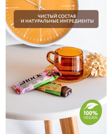 FitnessShock Bangs without sugar in chocolate fruit-navel 12pcs 45 grams - Buy Online on GoSupps.com