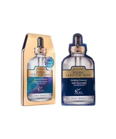 AHC Cellulose mask with hyaluronic acid rejuvenating - Buy Online on GoSupps.com