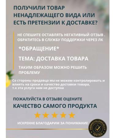 DUADERM Natural Face cream moisturizer with royal milk - Buy Online on GoSupps.com