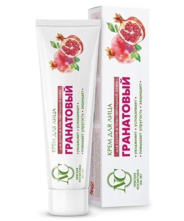Nevskaya Cosmetics Facial cream grenade moisturizer 40 ml 6 pcs - Buy Online on GoSupps.com