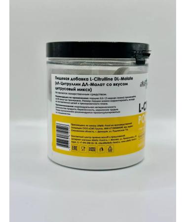 ATHLETIC FOOD L-Citrullin DL Malat 2 1 L-CITRULLINE DL-Malate 2 1 200 g - Buy Online on GoSupps.com