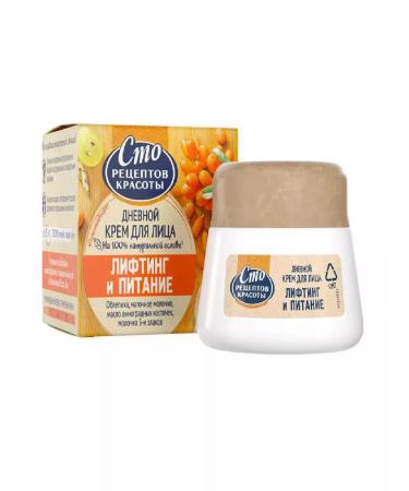 ONE HUNDRED BEAUTY RECIPES Face daytime cream lifting and food 50ml - Buy Online on GoSupps.com