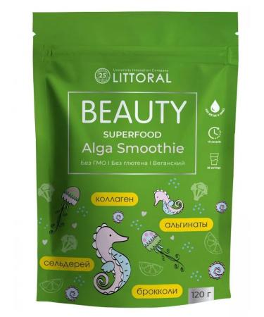 UNIC Litoral Beauty Smoothie - Smuses with a sea collagen 120 g - Buy Online on GoSupps.com