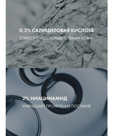 Vichy Capital Soleil Uv-Xlear Sun-protective fluid SPF 50+ 40 ml - Buy Online on GoSupps.com