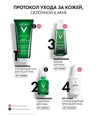 Vichy Capital Soleil Uv-Xlear Sun-protective fluid SPF 50+ 40 ml - Buy Online on GoSupps.com