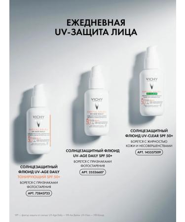 Vichy Capital Soleil Uv-Xlear Sun-protective fluid SPF 50+ 40 ml - Buy Online on GoSupps.com