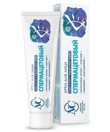 Nevskaya Cosmetics Cream for a spermacial face with wax 40 ml - Buy Online on GoSupps.com