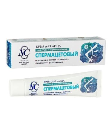 Nevskaya Cosmetics Cream for a spermacial face with wax 40 ml - Buy Online on GoSupps.com