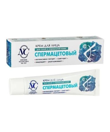 Nevskaya Cosmetics Cream for a spermacial face with wax 6 pcs 40 ml - Buy Online on GoSupps.com