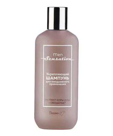 Belita-M Male male men sensation - Buy Online on GoSupps.com