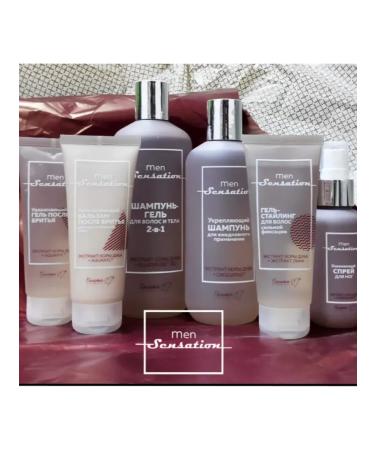 Belita-M Male gel shampoo for hair and body - Buy Online on GoSupps.com