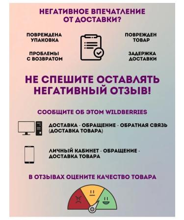 Koala Marakuya natural pulp with bones 565 gr - Buy Online on GoSupps.com