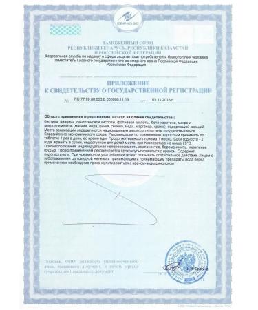 Mutant Vitamins Core Series Multi Vitamin - Buy Online on GoSupps.com