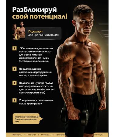 maxler Micellar Casein 450 gr - Buy Online on GoSupps.com