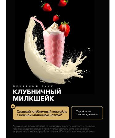 maxler Micellar Casein 450 gr - Buy Online on GoSupps.com