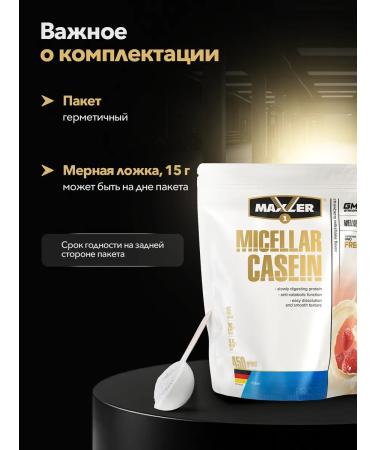 maxler Micellar Casein 450 gr - Buy Online on GoSupps.com