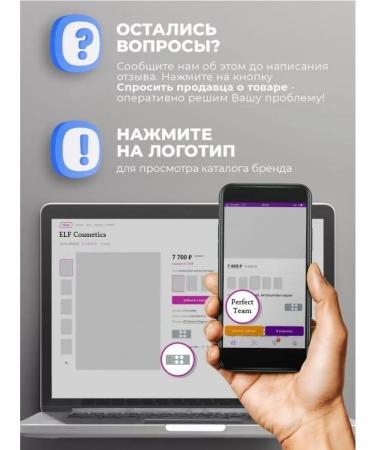 Elf Cosmetics ELF Eyebrow Pencil Instant Lift gray-brown - Buy Online on GoSupps.com