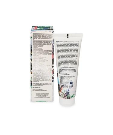 SasheraMed Facial cream Sachel Te'Age with problematic skin 100 ml - Buy Online on GoSupps.com