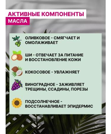 Your Farm Hand and body cream Lubava 250 ml - Buy Online on GoSupps.com