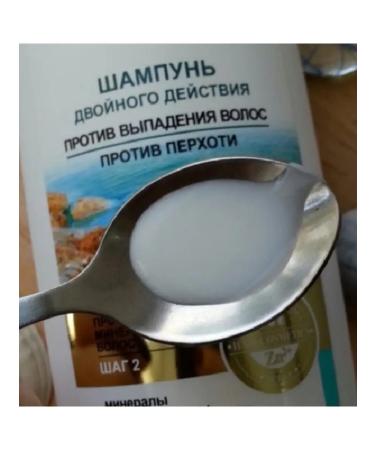 Vitex double -acting shampoo against hair loss Pharmacos - Buy Online on GoSupps.com