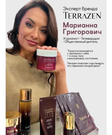 Terrazen Facial serum anti -aging from wrinkles Korea - Buy Online on GoSupps.com