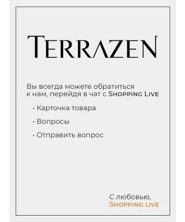 Terrazen Facial serum anti -aging from wrinkles Korea - Buy Online on GoSupps.com