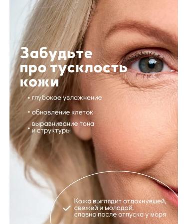 Terrazen Facial serum anti -aging from wrinkles Korea - Buy Online on GoSupps.com