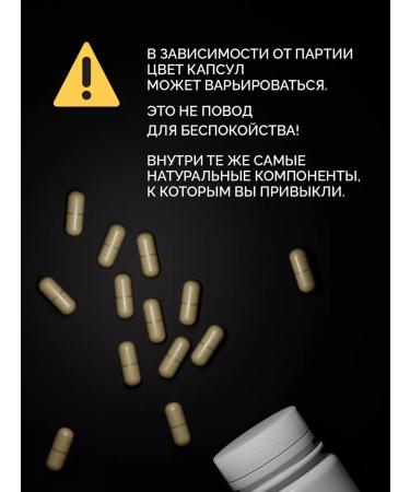 Health formula Phytoactive for gastritis ulcer and 12 - Buy Online on GoSupps.com