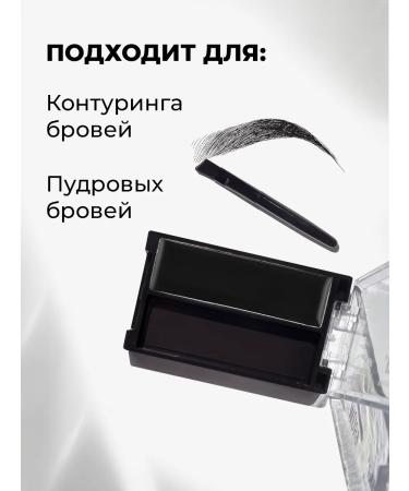 kiki Lipstick for eyebrows lipstick shadows black creamy - Buy Online on GoSupps.com