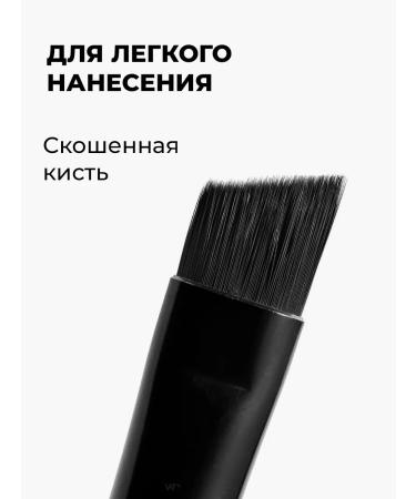 kiki Lipstone for eyebrows lipstick shadows brown cream - Buy Online on GoSupps.com