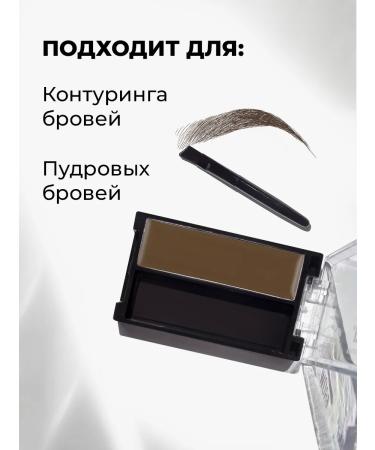 kiki Lipstone for eyebrows lipstick shadows brown cream - Buy Online on GoSupps.com