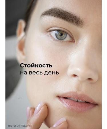 kiki Lipstone for eyebrows lipstick shadows brown cream - Buy Online on GoSupps.com