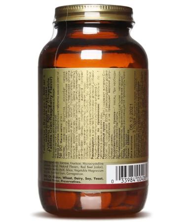Solgar vitamin C with raspberry taste 500 mg 90 tab - Buy Online on GoSupps.com