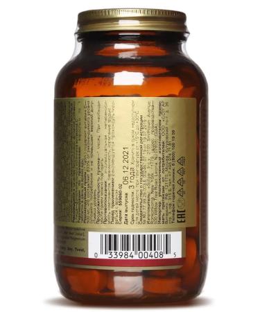 Solgar vitamin C with raspberry taste 500 mg 90 tab - Buy Online on GoSupps.com