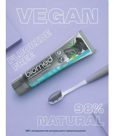Biomed Whitening toothpaste with coal 100 g 3 pcs - Buy Online on GoSupps.com
