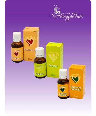 NaturVita Set three oils # 5