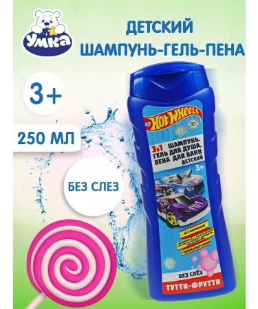 Caring mother Hair shampoo children's gel foam 3 in 1 250 ml