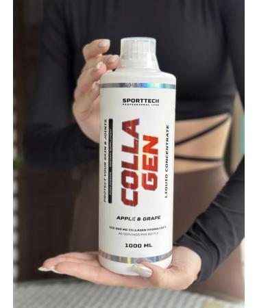 Collagen for joints and ligaments liquid with vitamin C 500 ml - Buy Online on GoSupps.com