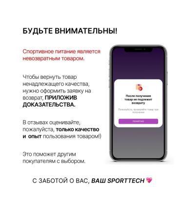 Collagen for joints and ligaments liquid with vitamin C 500 ml - Buy Online on GoSupps.com