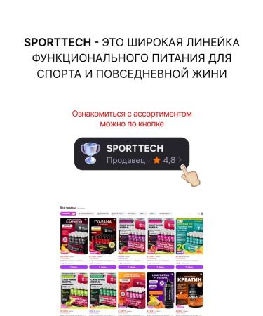 Collagen for joints and ligaments liquid with vitamin C 500 ml - Buy Online on GoSupps.com