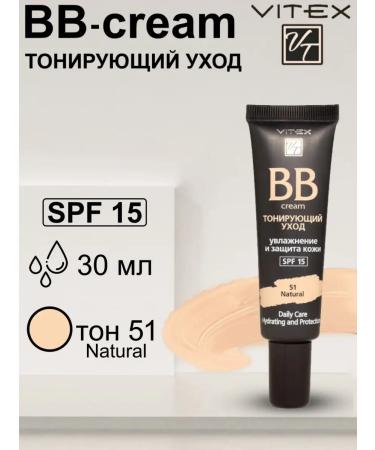 Belita-Vitex BB cream SPF 15