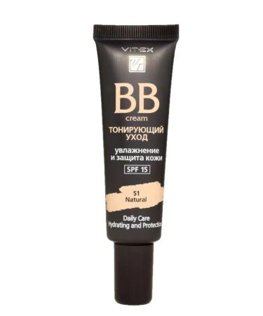Belita-Vitex BB cream SPF 15 - Buy Online on GoSupps.com