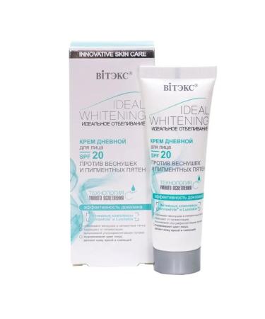 Belita-Vitex Face day cream SPF 20 - Buy Online on GoSupps.com