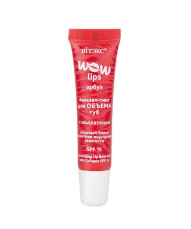 Belita-Vitex Lip balm-tint for volume - Buy Online on GoSupps.com