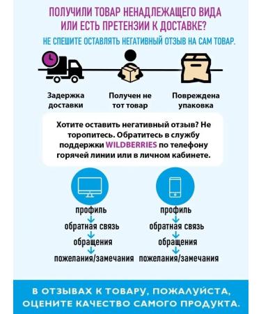 Belita-Vitex The cream is founded - Buy Online on GoSupps.com